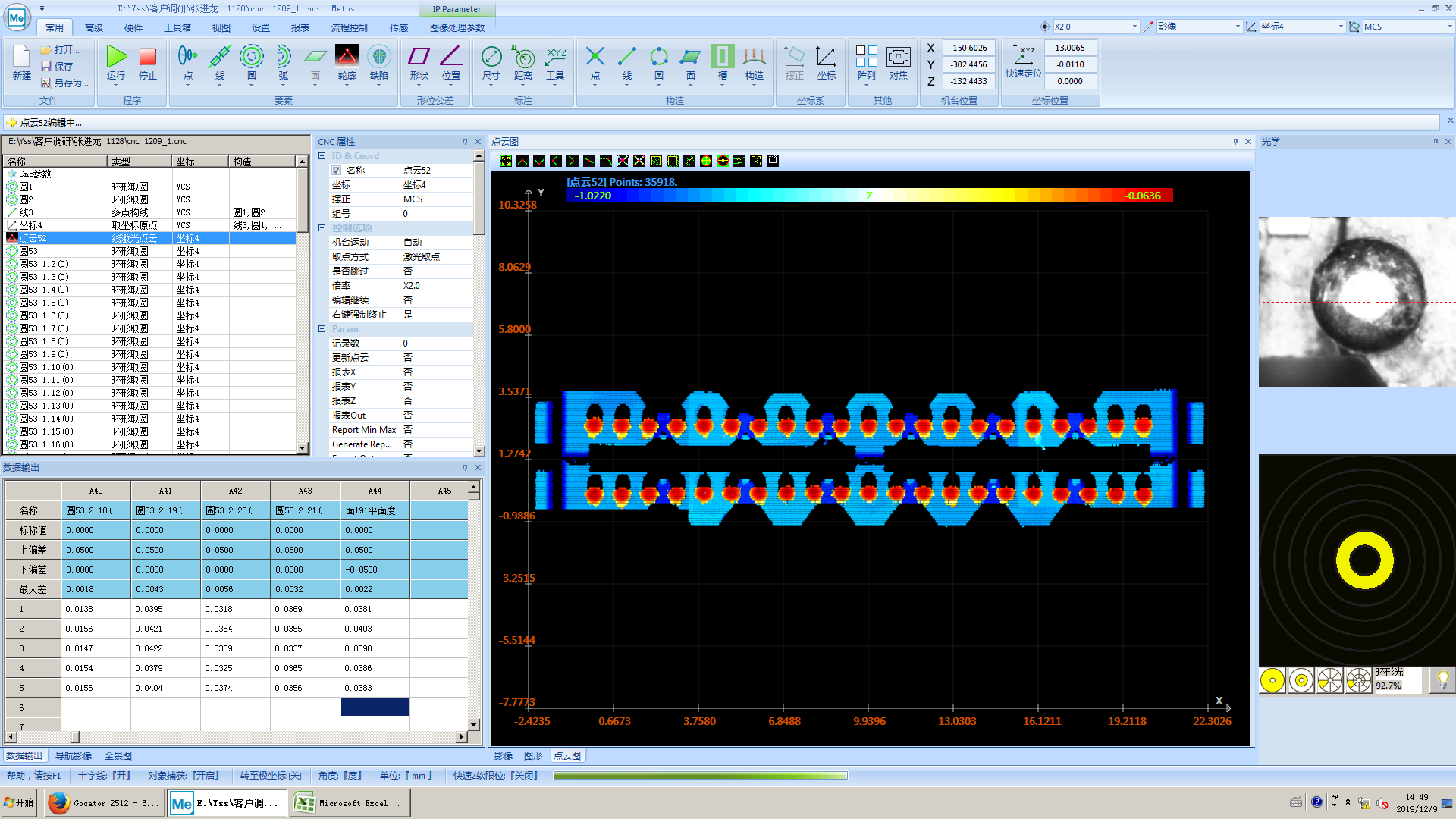 image8.png image8.png