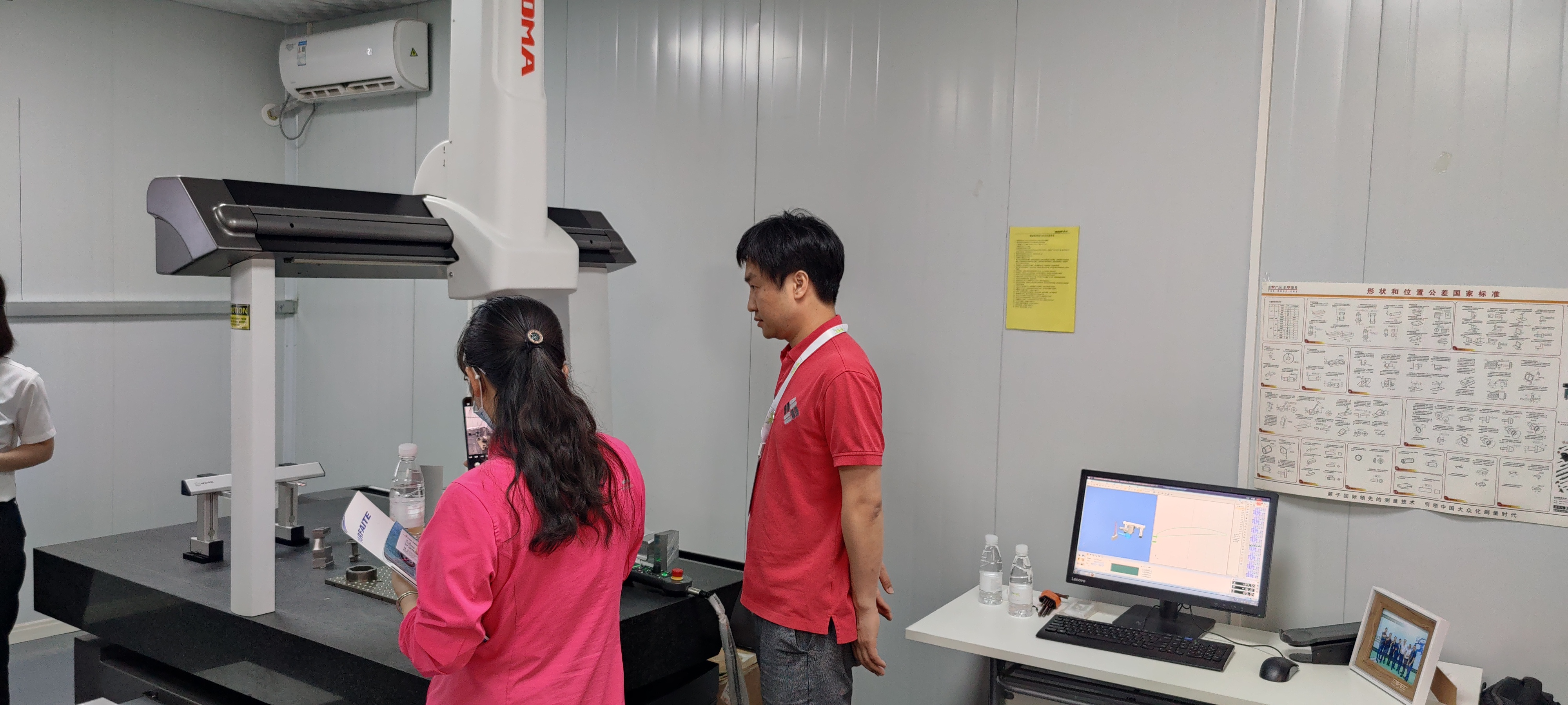 簡(jiǎn)述三坐標(biāo)定位公差測(cè)量誤差解決方案(圖2) 簡(jiǎn)述三坐標(biāo)定位公差測(cè)量誤差解決方案(圖2)