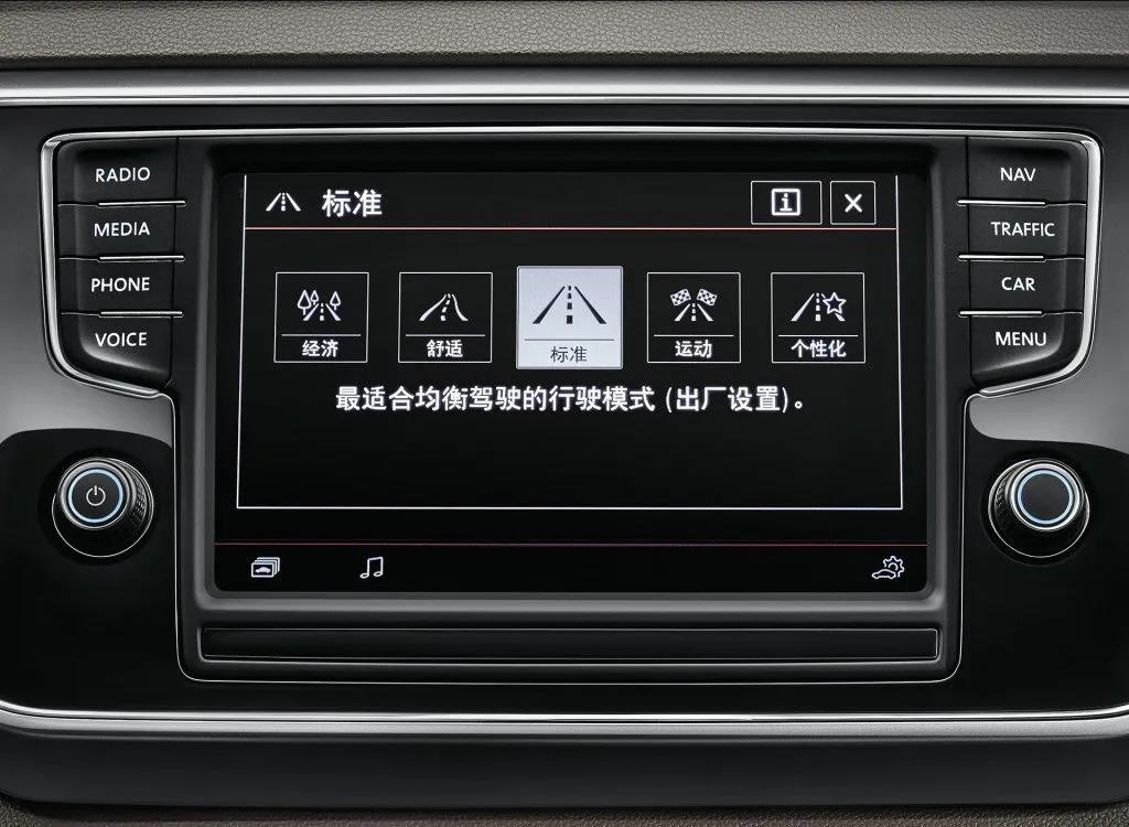 車載導(dǎo)航屏玻璃輪廓檢測(cè)方案，實(shí)現(xiàn)數(shù)據(jù)精確快速采集