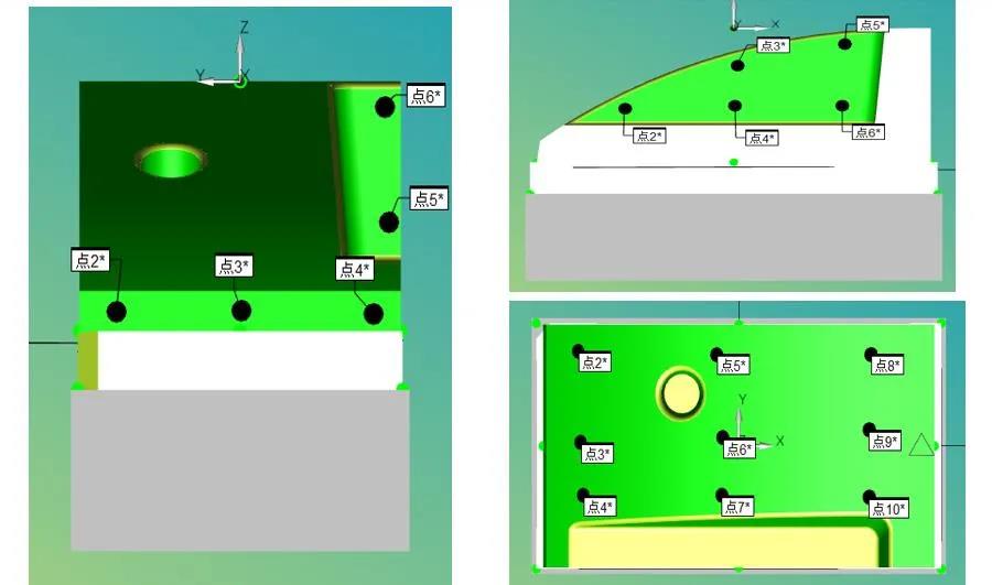 干貨分享| 關(guān)于模具測(cè)量的三坐標(biāo)使用知識(shí)(圖3) 干貨分享| 關(guān)于模具測(cè)量的三坐標(biāo)使用知識(shí)(圖3)