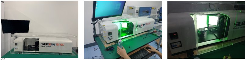 血管支架定制化影像檢測(cè)系統(tǒng) 血管支架定制化影像檢測(cè)系統(tǒng)